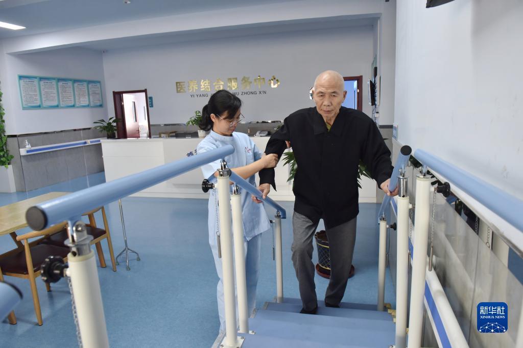 ek平台代币